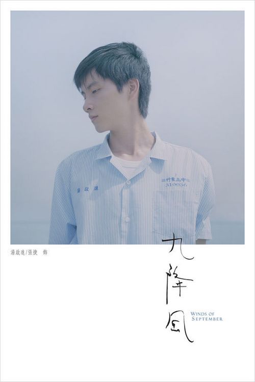 项目管理证书 pmp报名时间